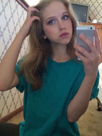 Услада