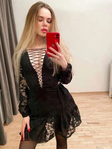 Дарина